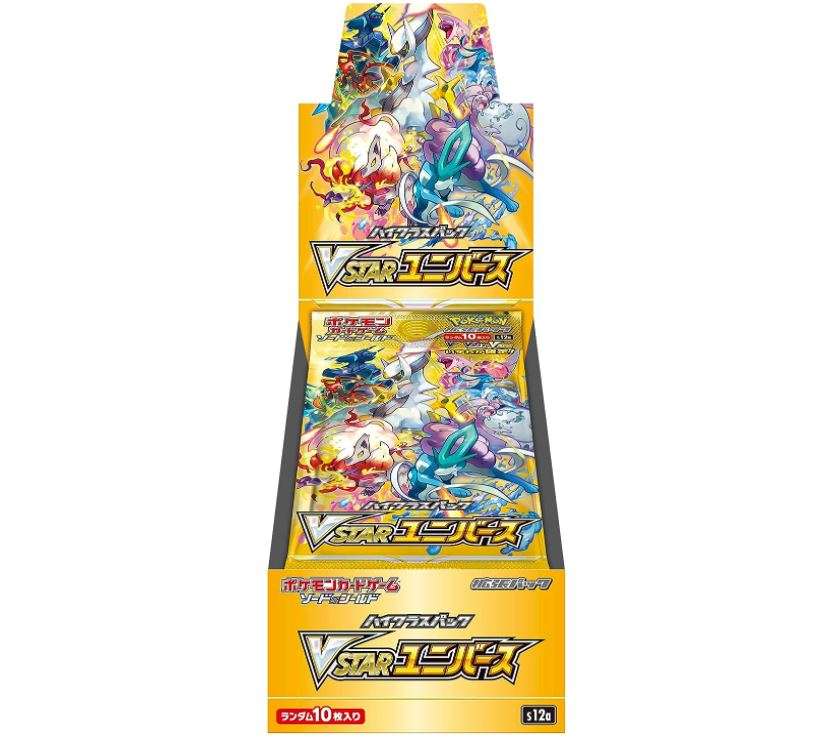 VStar Universe Japanese Booster Box