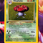 1999 Pokemon Vileplume - First Edition - Holo - #15