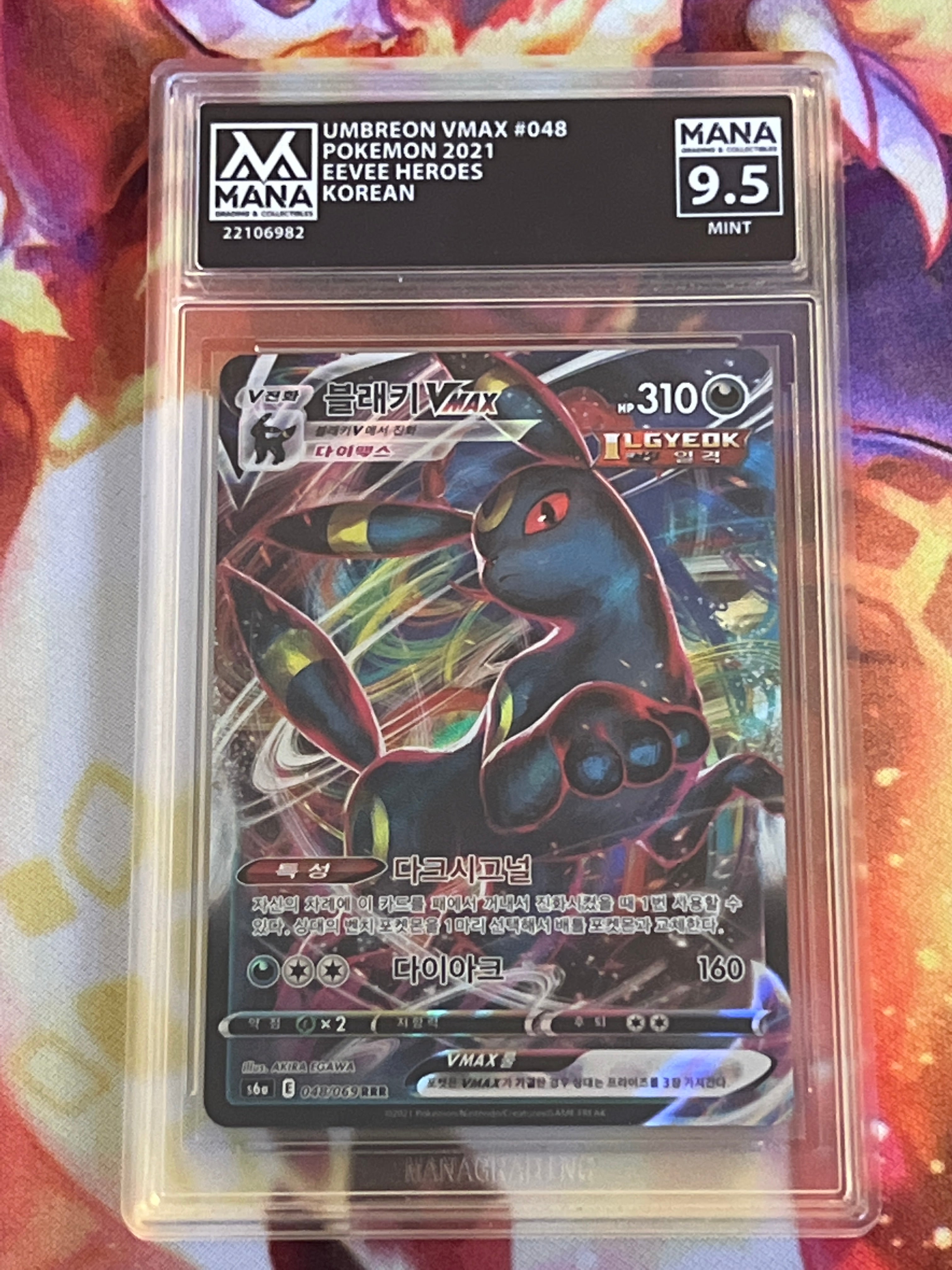 2021 Pokemon Umbreon Vmax - Korean - Ultra Rare - Graded Mana 9.5 - #0 ...