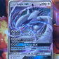 2019 Pokemon Lugia GX - Ultra Rare - #159