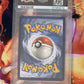 2022 Pokemon Metwo V - Promo Rare - Graded PSA 9 - #229