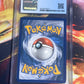 2021 Pokemon Enternatus Vmax - Secret Rare - Graded CGC 9 - #SV122