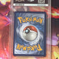 2020 Pokemon Kabu - Rainbow Rare - PSA 9 - #77