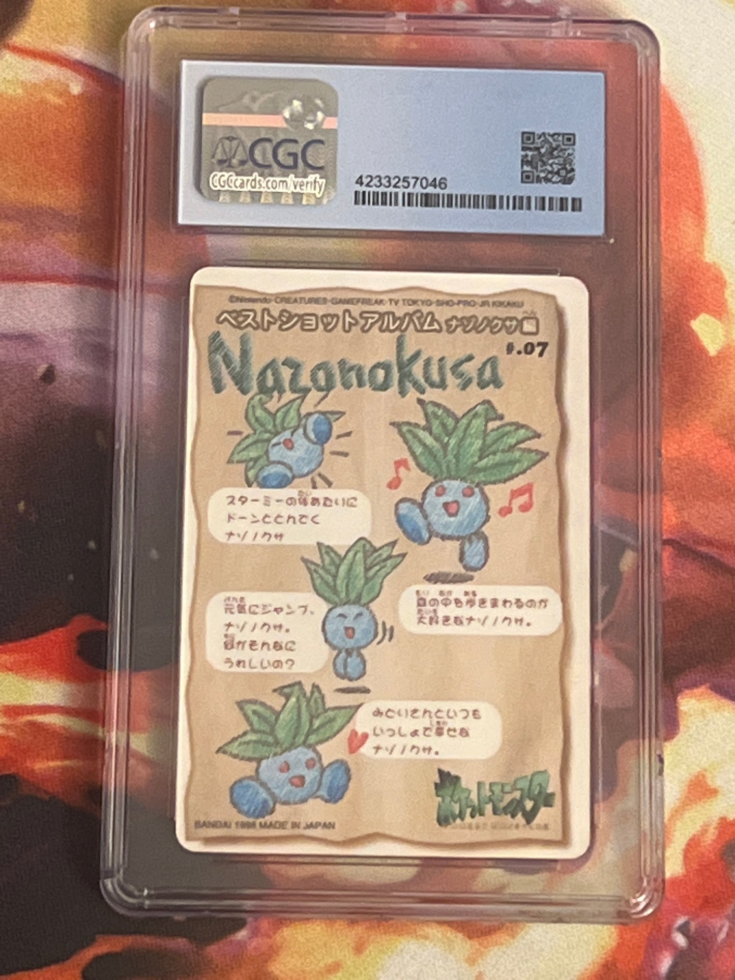 1998 Pokemon Nazonokusa (Oddish) - Japanese - Stitch Touch - Graded CGC 9 - #7