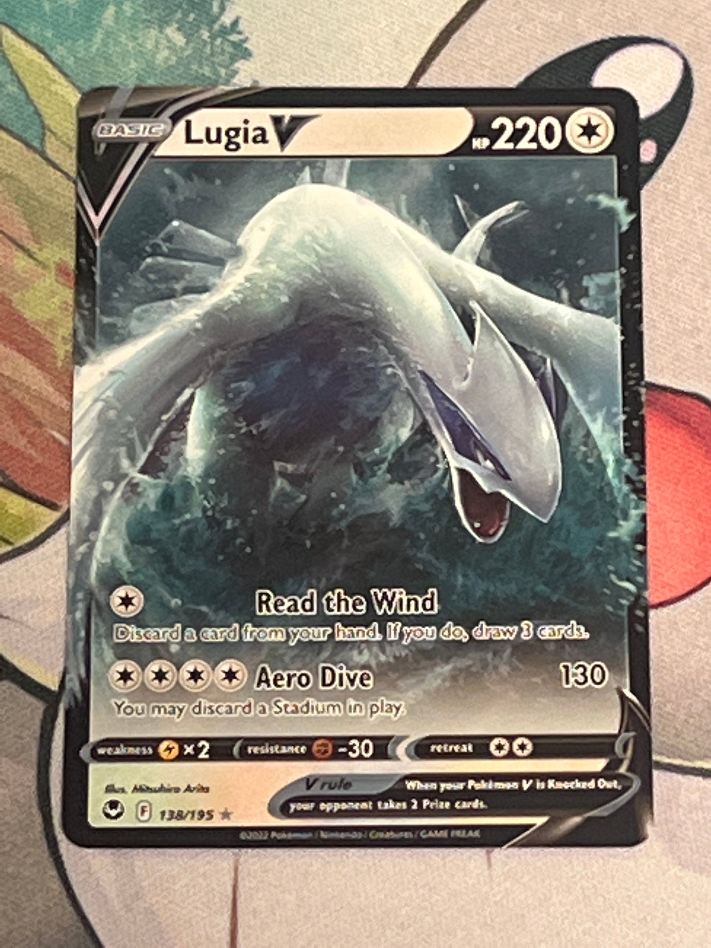 2022 Pokemon Lugia V - Ultra Rare - Holo - #138