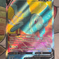 2022 Pokemon Lumineon V - Ultra Rare Holo - #155