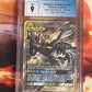 2019 Pokemon Pikachu & Zekrom GX - Ultra Rare - Tag Team - Holo - Graded CGC 9 - #SM168