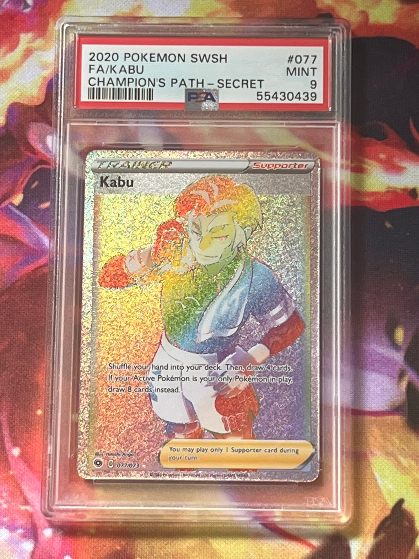 2020 Pokemon Kabu - Rainbow Rare - PSA 9 - #77