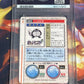 1996 Pokemon Japanese - Poliwag - Bandai - Carddass Vending - Graded PSA 7- #60