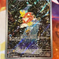 2023 Pokemon Magikarp - Secret Rare - Holo - #203