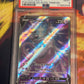 2022 Pokemon Metwo V - Promo Rare - Graded PSA 9 - #229