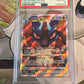 2023 Pokemon  Lucario Vstar - Ultra Rare - Promo - Graded PSA 10 - #291