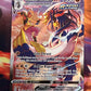 2022 Pokemon Rapid Strike URSHIFU Vmax - Ultra Rare - #TG21