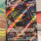 2022 Pokemon Umbreon Vmax - Ultra Rare - #95