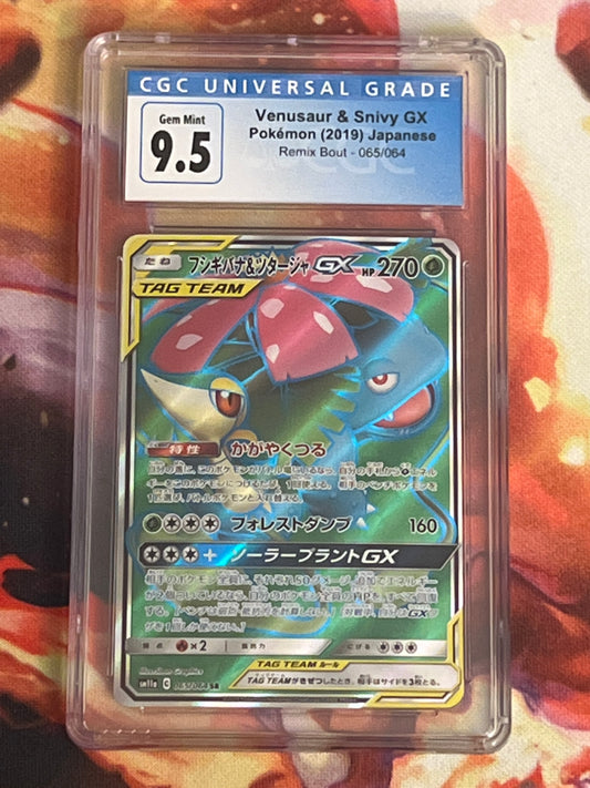 2019 Pokemon Venusaur & Snivy - Japanese Tag Team - Holo - Graded CGC 9.5 - #65