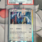 2020 Pokemon Lugia - Japanese - Holo - Graded PSA 10 - #55