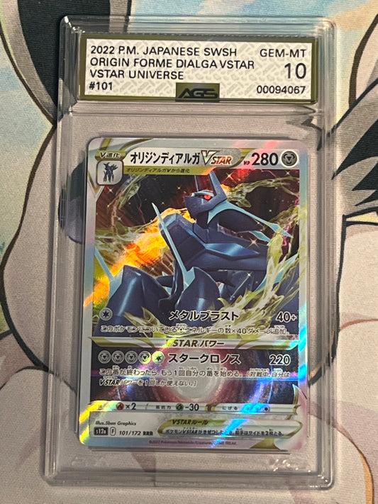 2022 Pokemon Origin Forme Dialga Vstar - Japanese - Ultra Rare -  Holo - Graded AGS 10 - #101