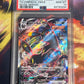 2021 Pokemon Japanese Sword & Shield - Eevee Heroes - Umbreon VMax - Graded PSA 10 - #048