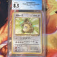 1996 Pokemon Kangaskhan  - Japanese - Holo Rare  - Graded CGC 8.5 - #115