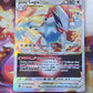 2022 Pokemon Lugia Vstar- Ultra Rare - Holo - #139