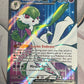 2023 Pokemon Gardevoir Ex - Ultra Rare - Holo - #228