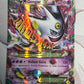 2016 Pokemon Mega Gengar EX - XY Black Star Promo - Holo - #XY166