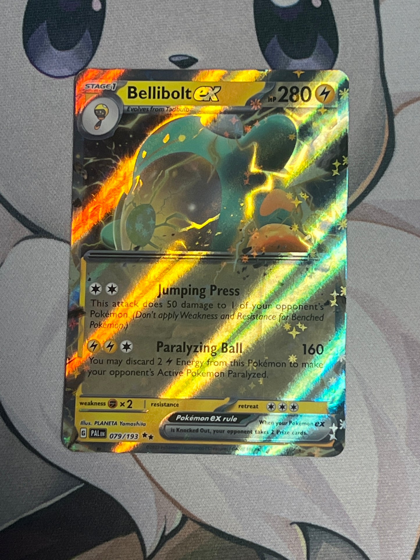 2023 Pokemon Bellibolt ex - Ultra Rare - #079