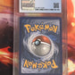 2015 Pokemon M Latios EX - Ultra Rare - Holo - Graded CGC 9 - #59