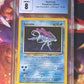 2001 Pokemon - Suicune - Non Holo - Graded CGC 8 - #27