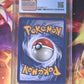 2000 Pokemon - ______'s Pikachu (Birthday Pikachu) - Mall Giveaway - Graded CGC 6 - #24