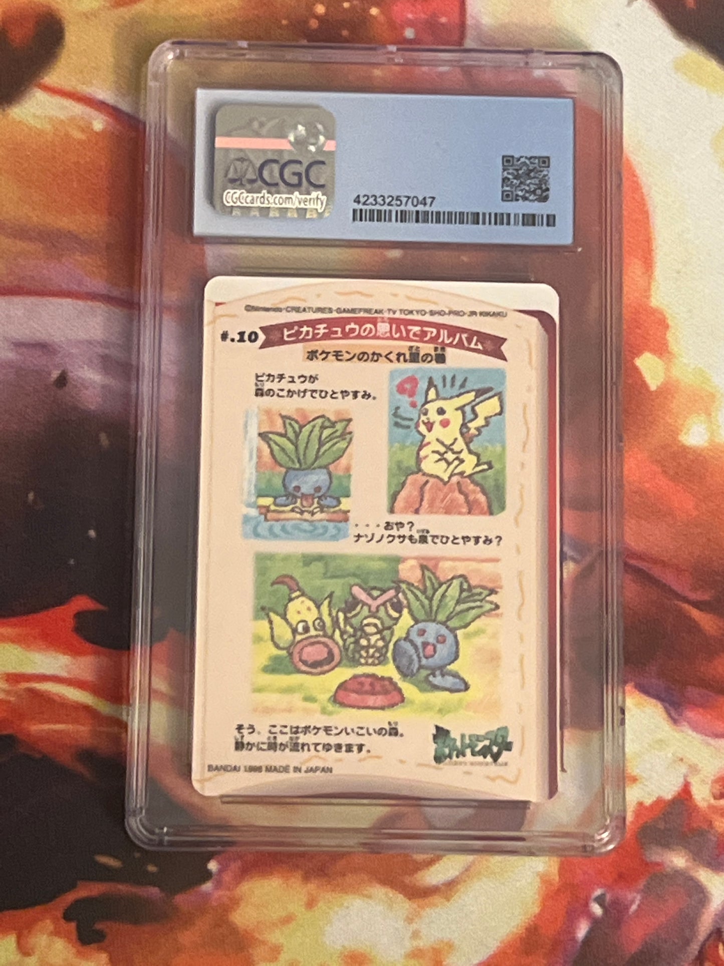 1998 Pokemon Pikachu And Oddish - Japanese - Stitch Touch - Graded CGC 8.5 - #10