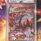 2021 Pokemon - Single Strike Urshifu Vmax - Secret Rare - Graded PSA 8 - #168