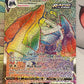 2021 Pokemon Metagross Vmax  - Rainbow Secret Rare -  Holo - #208