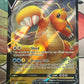 2021 Pokemon Dragonite V - Holo Rare Promo - #SWSH154