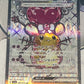 2023 Pokemon - Dedenne Ex  - Japanese - #089