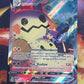2022 Pokemon Mimikyu Vmax - Trainer Gallery - Ultra Rare - #TG17