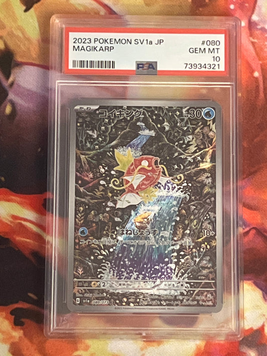 2023 Pokemon Japanese Magikarp - Holo - Graded PSA 10 - #080