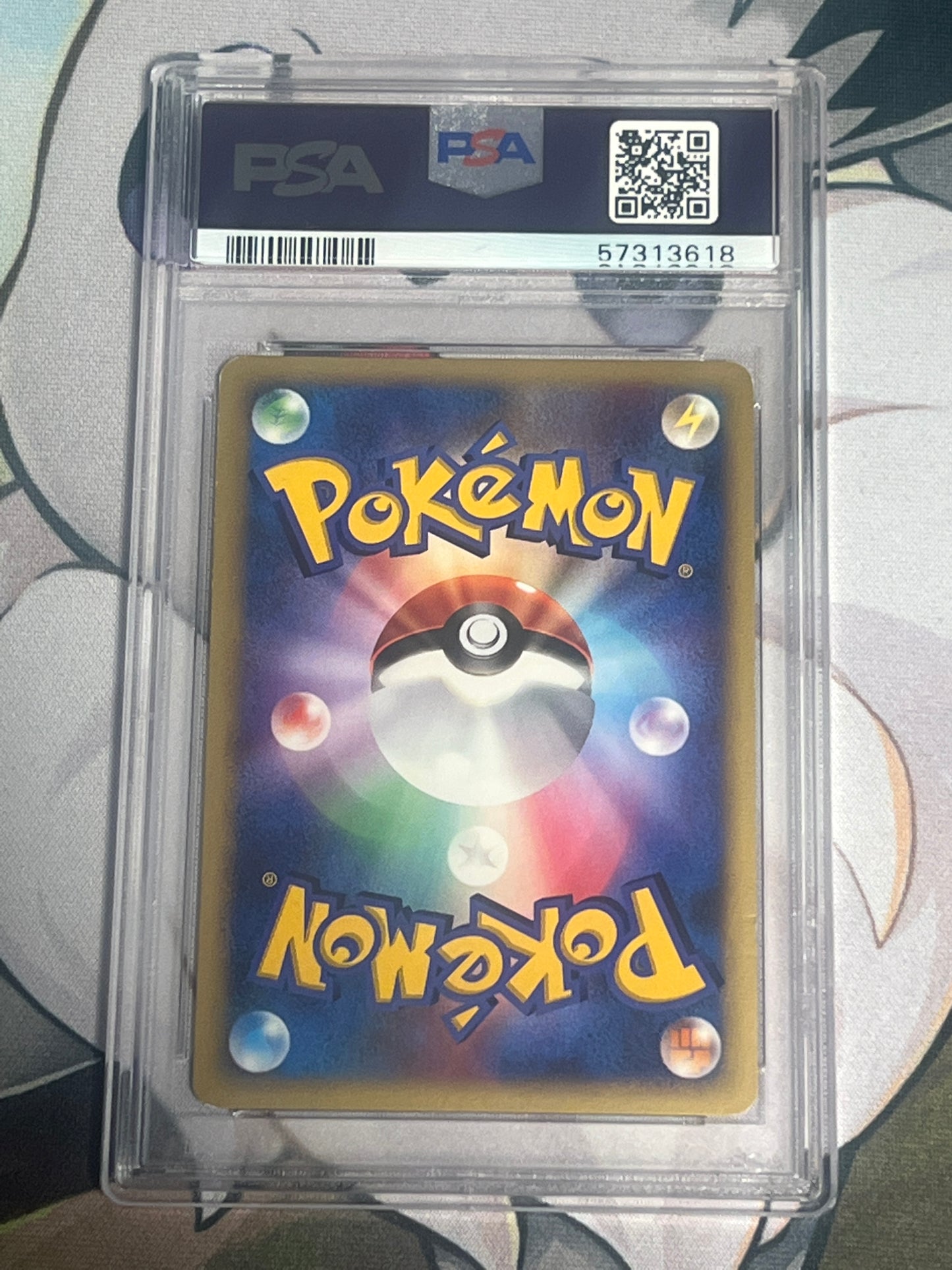 2007 Pokemon Mewtwo - Japanese - First Edition - Holo - Graded PSA 8 - #181