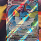 2021 Pokemon Vaporeon Vmax - Ultra Rare - #30