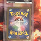 2023 Pokemon Japanese Deoxys Vstar - Holo - Graded PSA 10 - #223