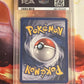 2005 Pokemon - Vaporeon - Reverse Holo - Graded PSA 9 - #19