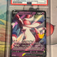 2021 Pokemon Dark Sylveon V - Promo Holo - Graded PSA 9 - #SWSH139