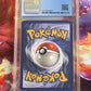 2001 Pokemon Pupitar - First Edition -  Graded CGC 9 - #45