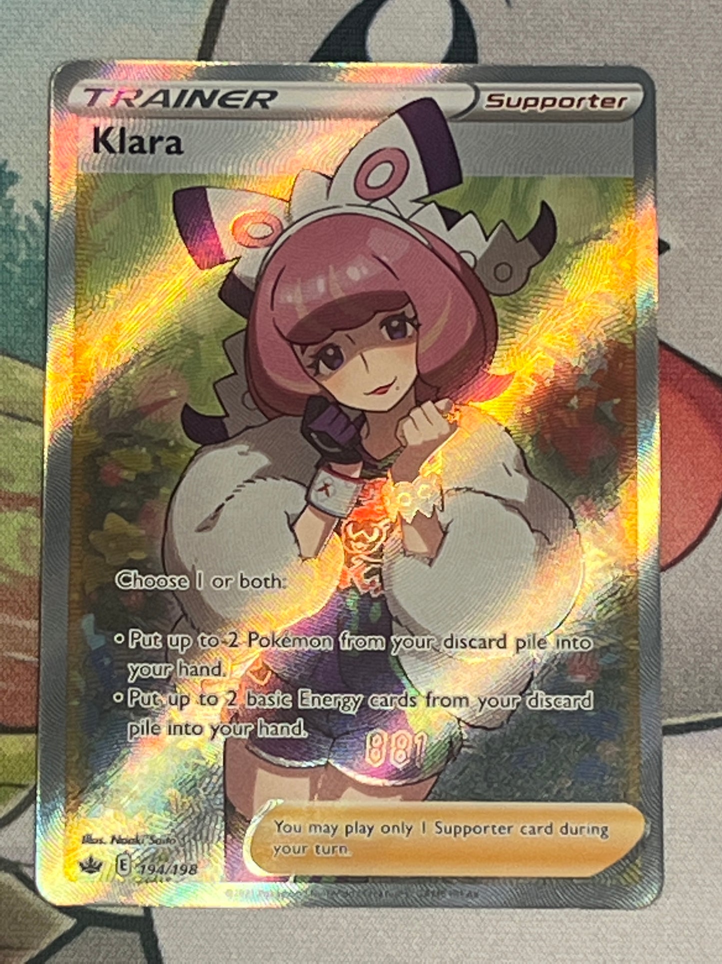 2021 Pokemon Klara - Trainer - Ultra Rare - #194