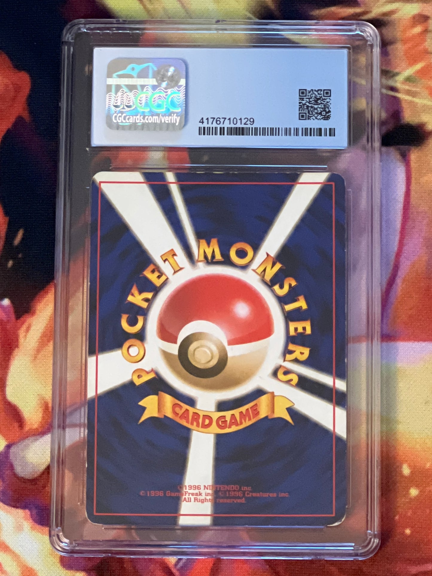 1997 Pokemon Dark Gyarados - Japanese - Holo Rare - CGC 6 - #130