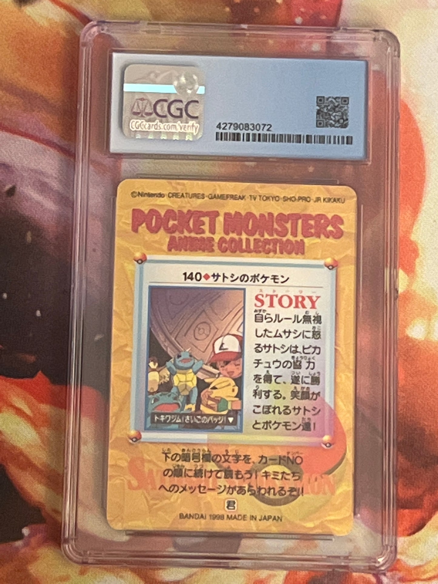 1998 Pokemon Ash's Pikachu - Japanese - Rare - Holo - Graded CGC 8.5 - #140