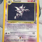 1999 Pokemon Haunter - Fossil - Holo - #6