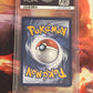 2023 Pokemon Simisear Vstar - Holo - Graded PSA 10 - #GG37