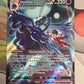 2022 Pokemon Shadow Rider Calyrex Vmax - Ultra Rare - Trainer Gallery - #TG18