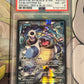 2016 Pokemon Black Star Promo BLASTOISE EX - Holo - #XY122